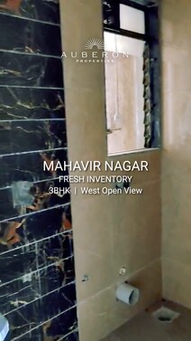 Live in the heart of Mahavir Nagar with spacious homes, vibrant surroundings, everyday convenience 